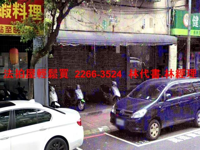 永和法拍公寓-1