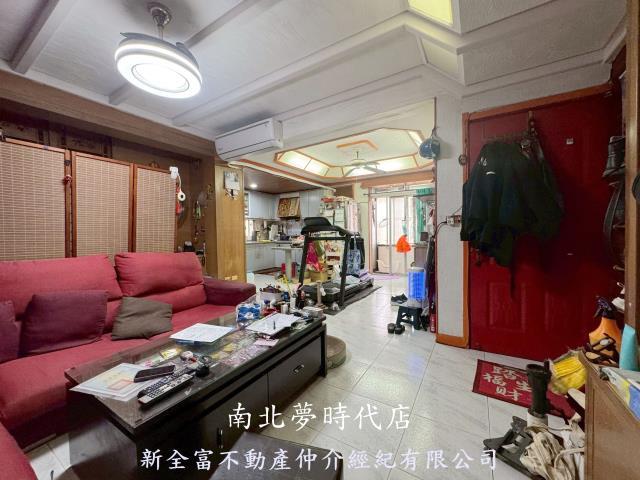 南區公寓