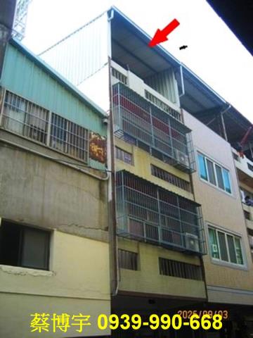 員林法拍屋中正路透天