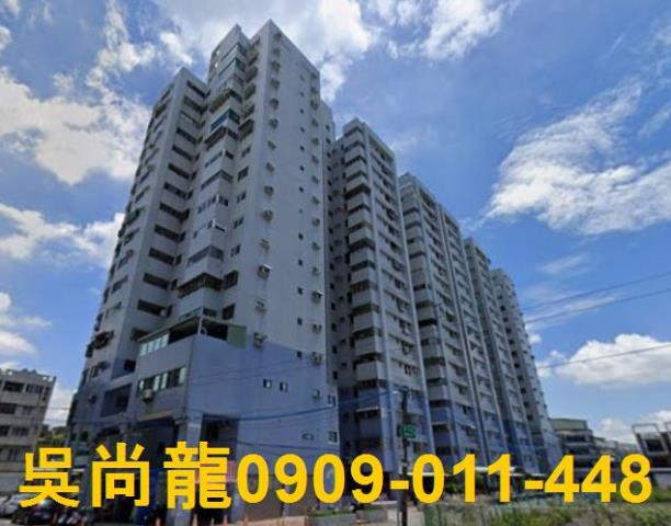 高雄茄萣區景觀美廈興達港觀光漁市法拍屋代標法拍屋網站法拍屋公