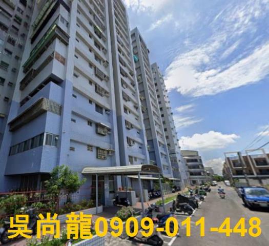 茄萣大樓法拍-1