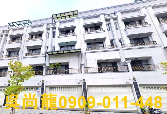 台南市安南區永續十八街法拍屋代標法拍屋網站法拍屋公告查詢法拍