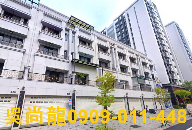 安南透天法拍-2