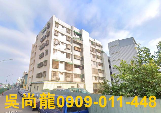 台南市東區裕農路法拍屋代標法拍屋網站法拍屋公告查詢法拍代標南