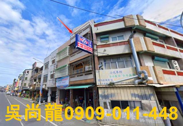 元長法拍透天-3