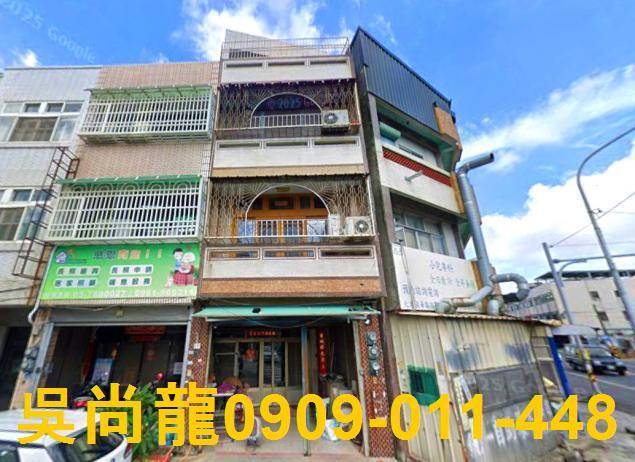 雲林縣元長鄉中山路法拍屋代標法拍屋網站法拍屋公告查詢法拍代標