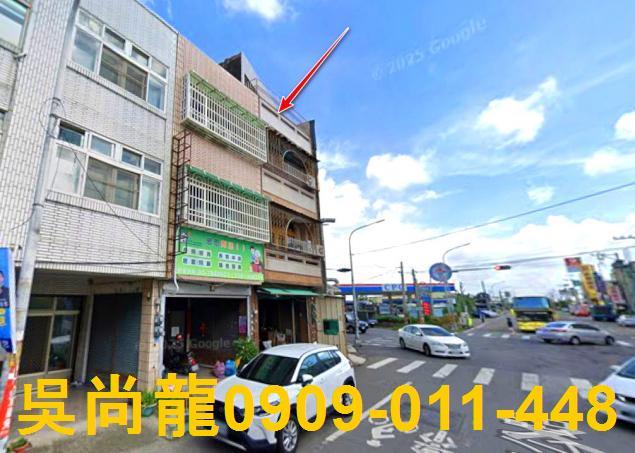 元長法拍透天-4