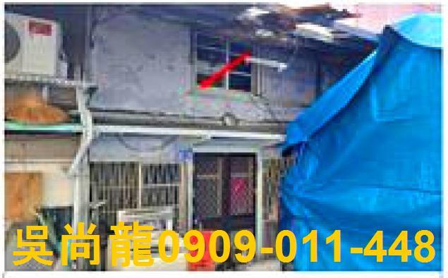 西區法拍透天-2