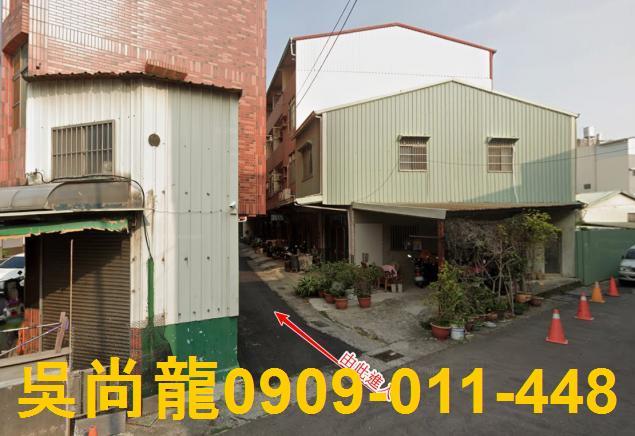 西區法拍透天-4