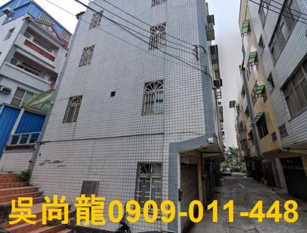 苗栗市法拍屋代標法拍屋網站法拍屋公告查詢天祥99號苗栗法拍代