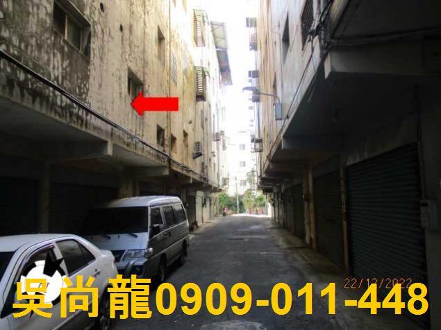 苗栗市法拍透天-3