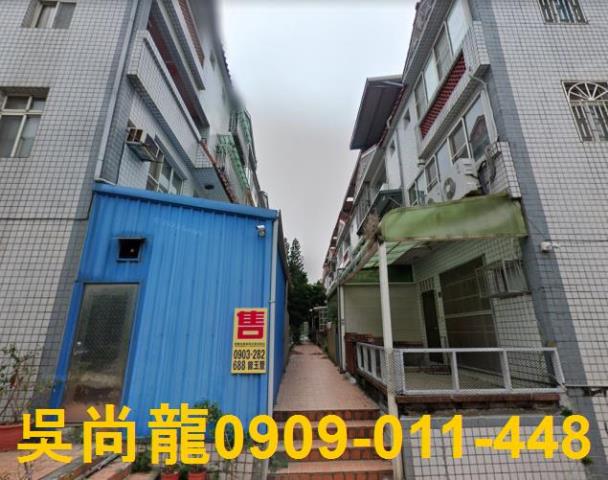 苗栗市法拍透天-6