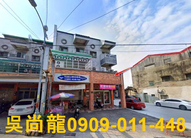 雲林縣斗六市中興路法拍屋代標法拍屋網站法拍屋公告查詢法拍代標