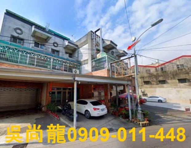 斗六透天法拍-4