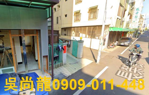 東區華廈法拍-3