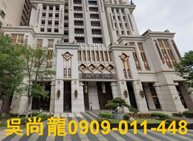 左營拍賣大樓-3