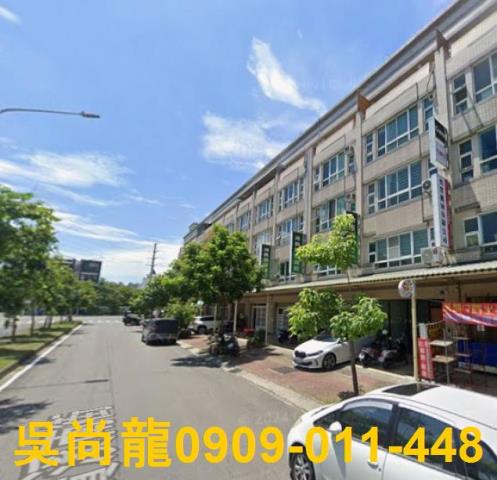 高雄法拍透天-1