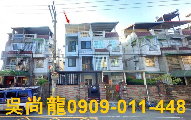 台中法拍透天-0