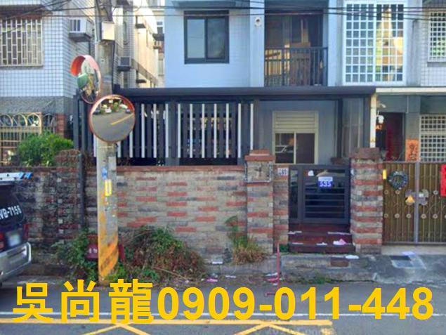 台中法拍透天-1