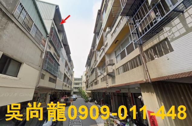 彰化透天法拍-4