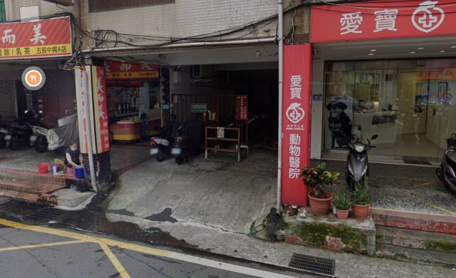 新北公寓法拍-0