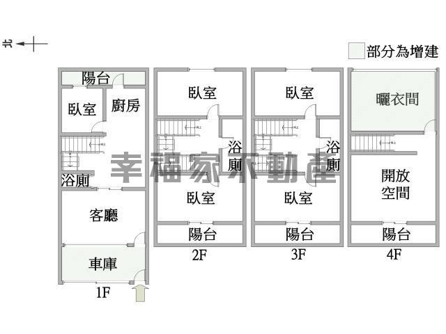 台南善化透天-14