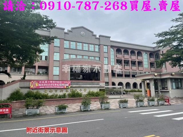 台南新營透天-12