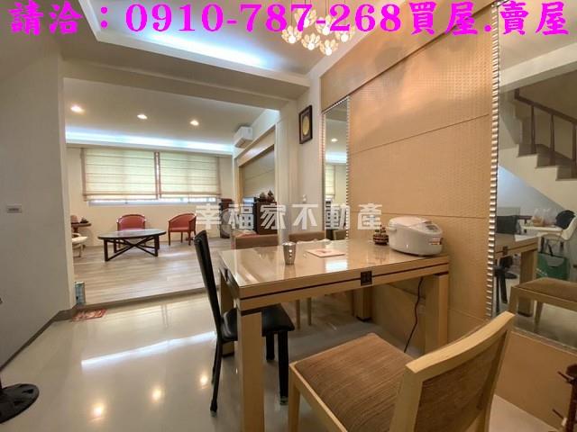 台南新營透天-1