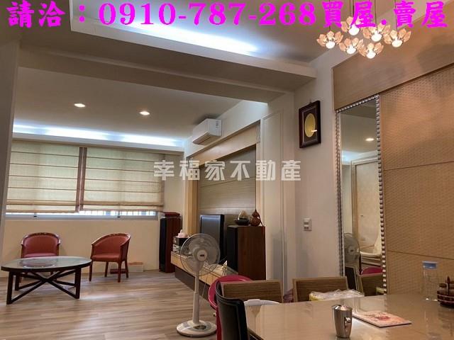 台南新營透天-4