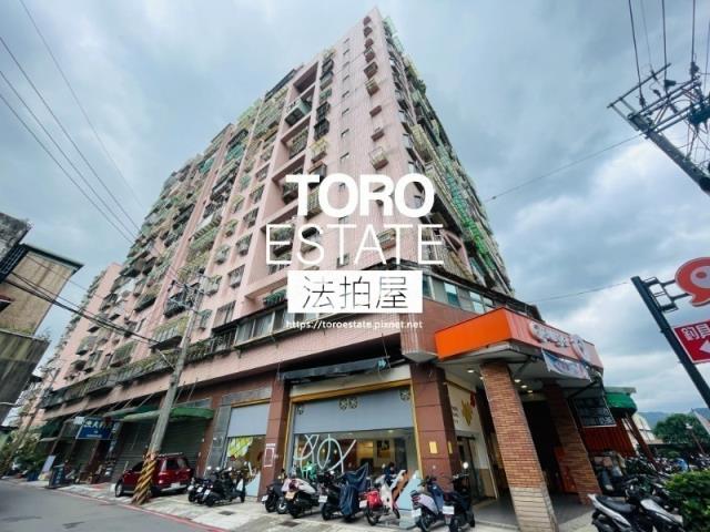 新北樹林法拍大樓-3