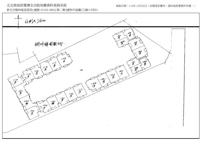 新北樹林法拍大樓-8