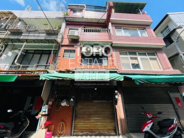 新北新莊透天法拍-0