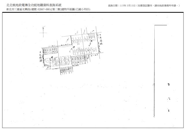 新北三重大樓法拍-8