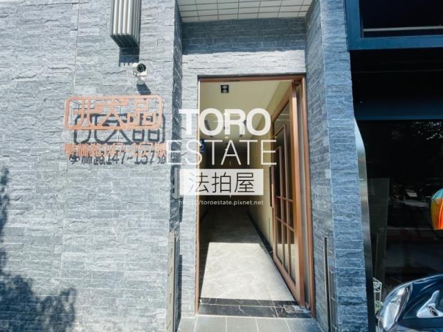 新北樹林法拍華廈-1