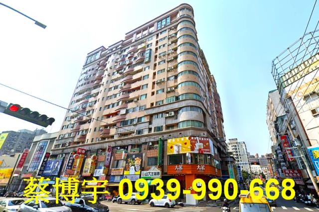 逢甲名流廣場法拍套房