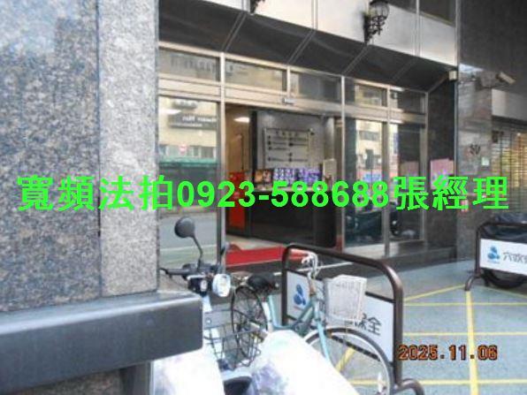 大同區法拍大樓-3