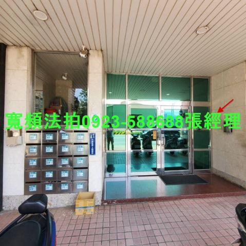 八里大樓法拍-1