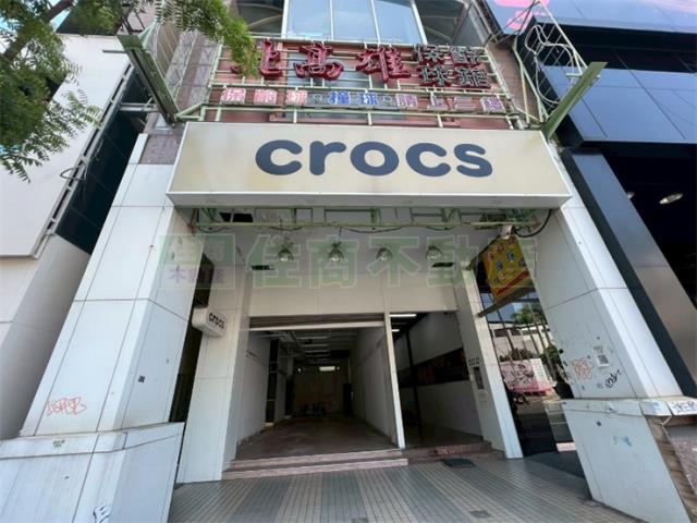 三民家商一樓店面分租