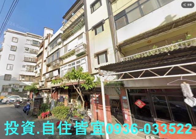 淡水法拍公寓-2