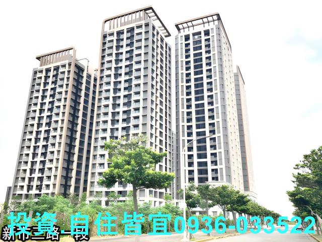 新北大樓法拍-1