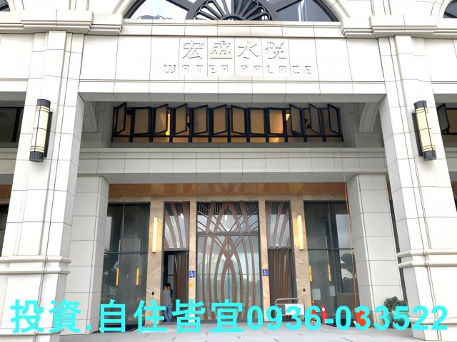 新北大樓法拍-2