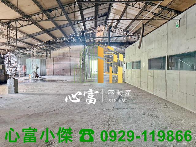 高雄廠房-0