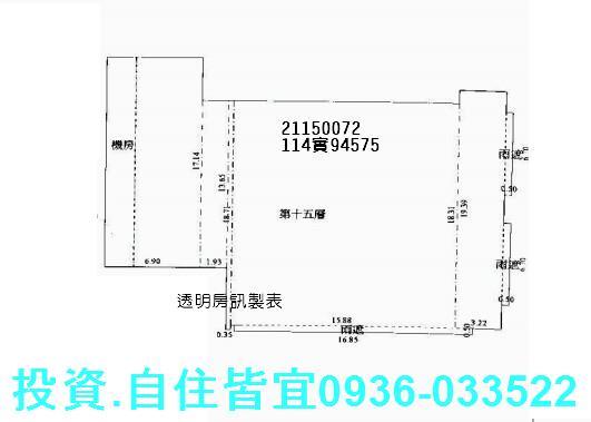 新北大樓法拍-8