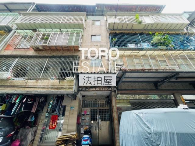 新北公寓拍賣-0