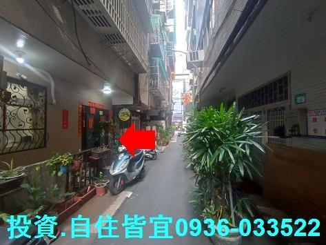 新北板橋法拍公寓-2