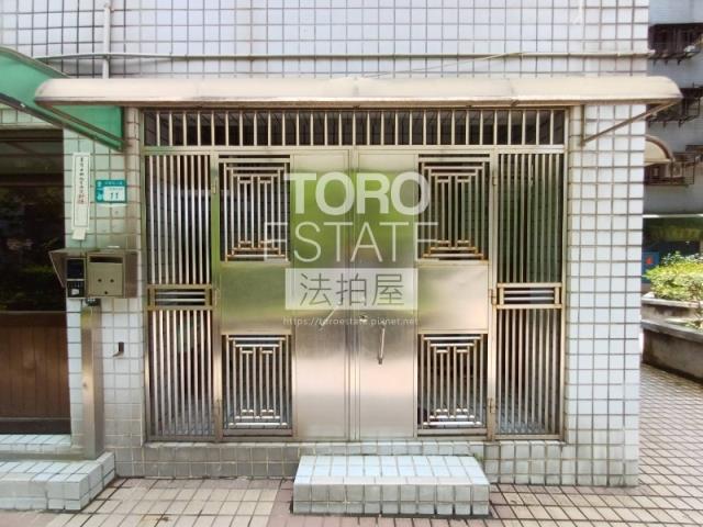 新北八里華廈法拍-1