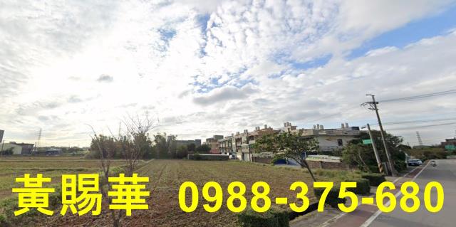 桃園觀音透天-0