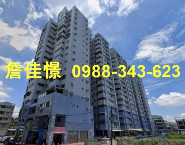 高雄茄萣區景觀美廈興達港觀光漁市一甲公園樹人醫護管理專科學校