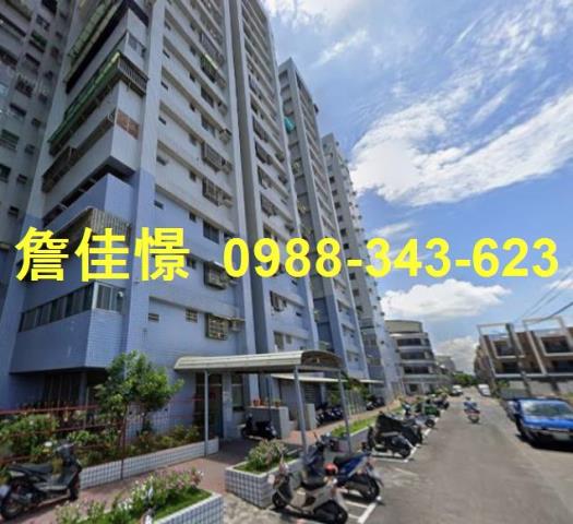 高雄茄萣法拍大樓-1