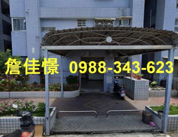 高雄茄萣法拍大樓-2